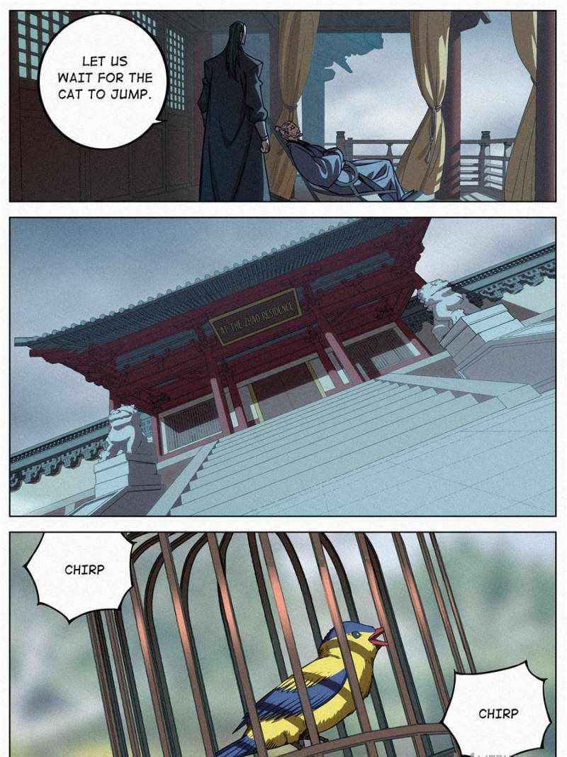 Young master is too Righteous chapter 87 page 21