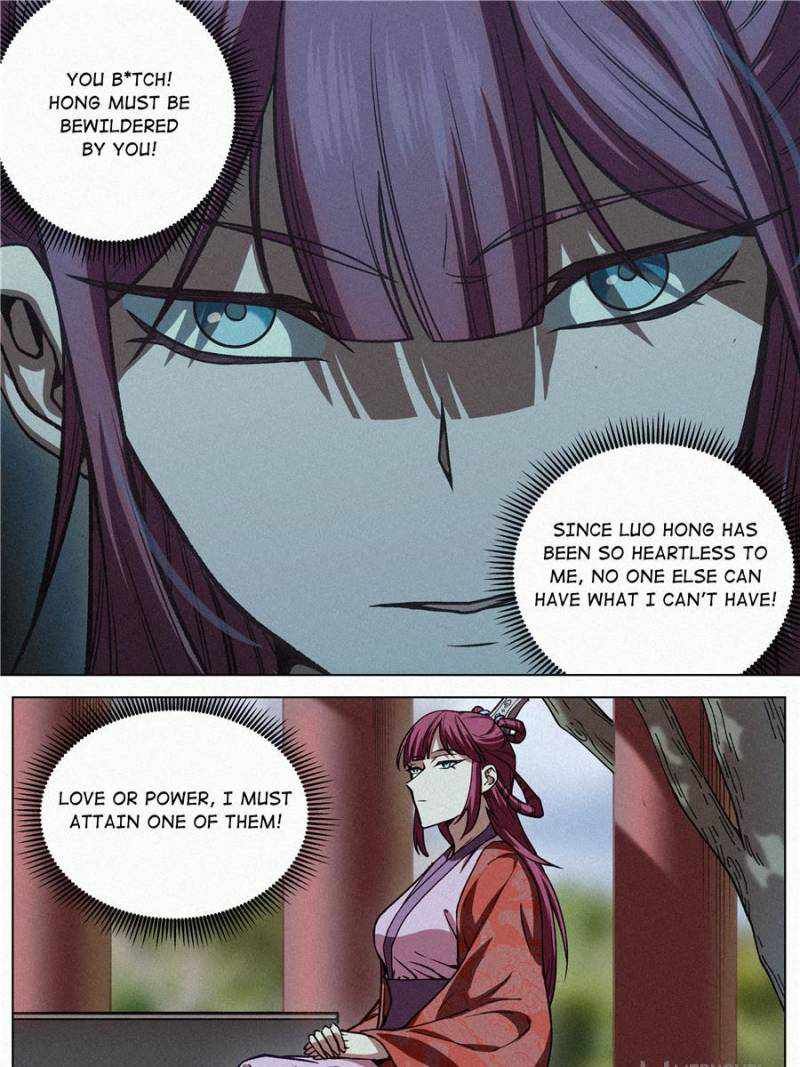 Young master is too Righteous chapter 87 page 25