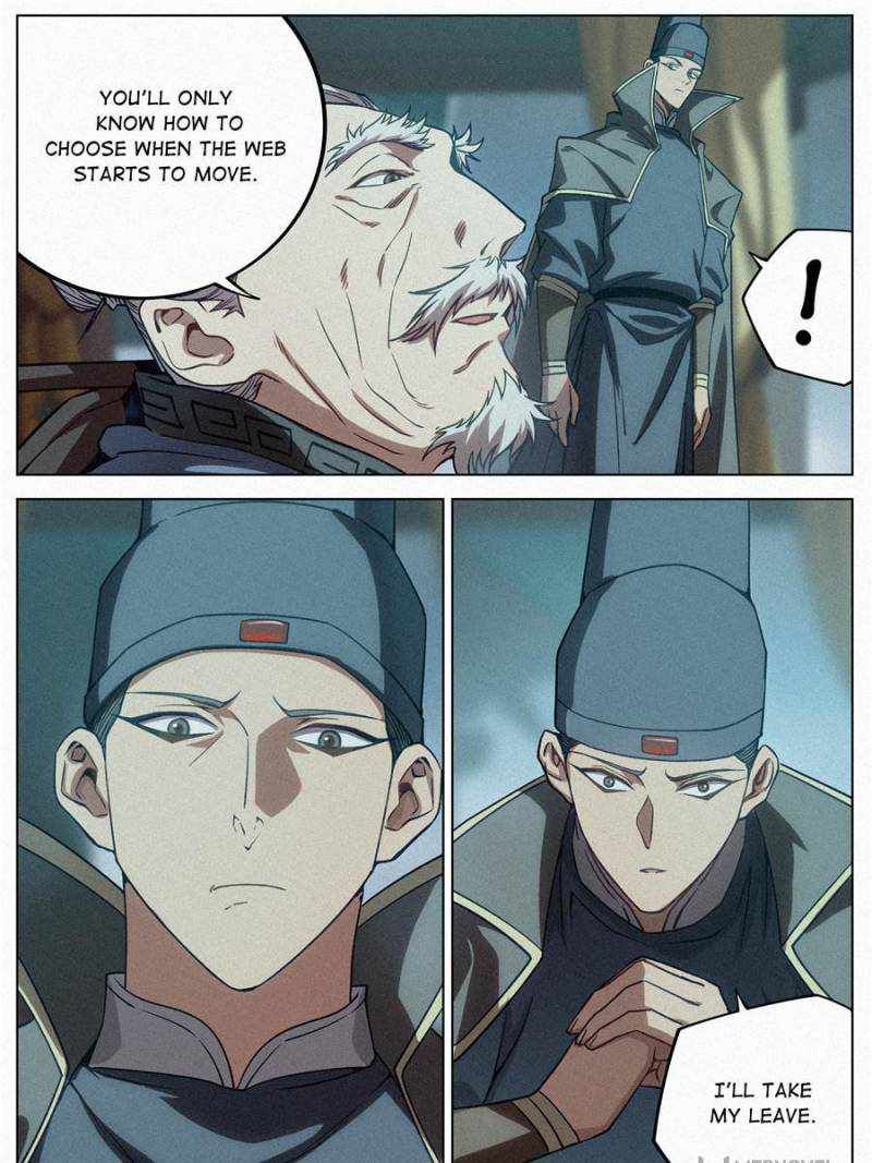 Young master is too Righteous chapter 87 page 9