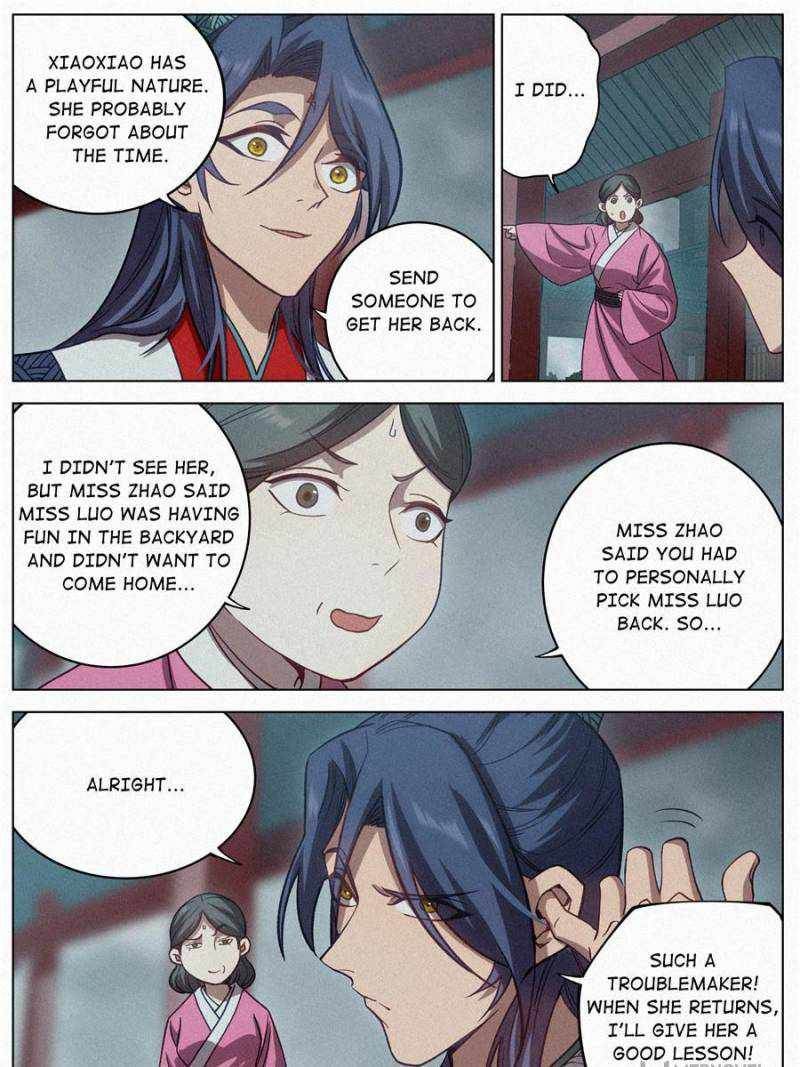 Young master is too Righteous chapter 88 page 5