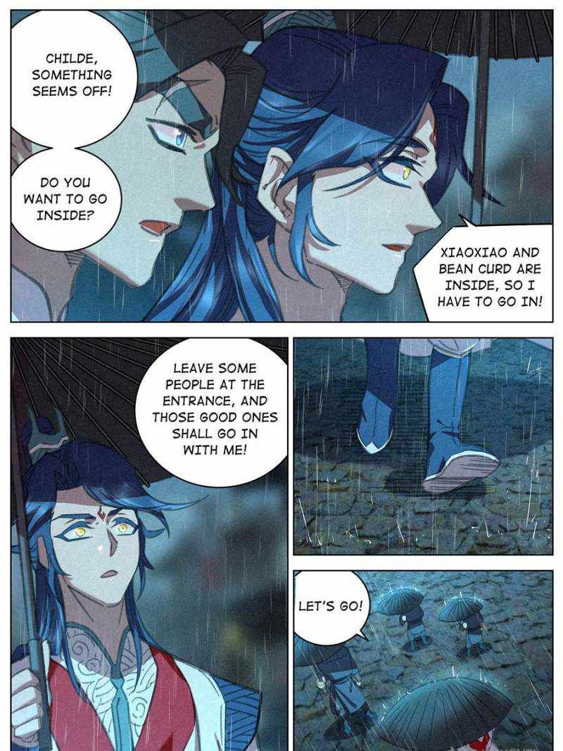 Young master is too Righteous chapter 89 page 13