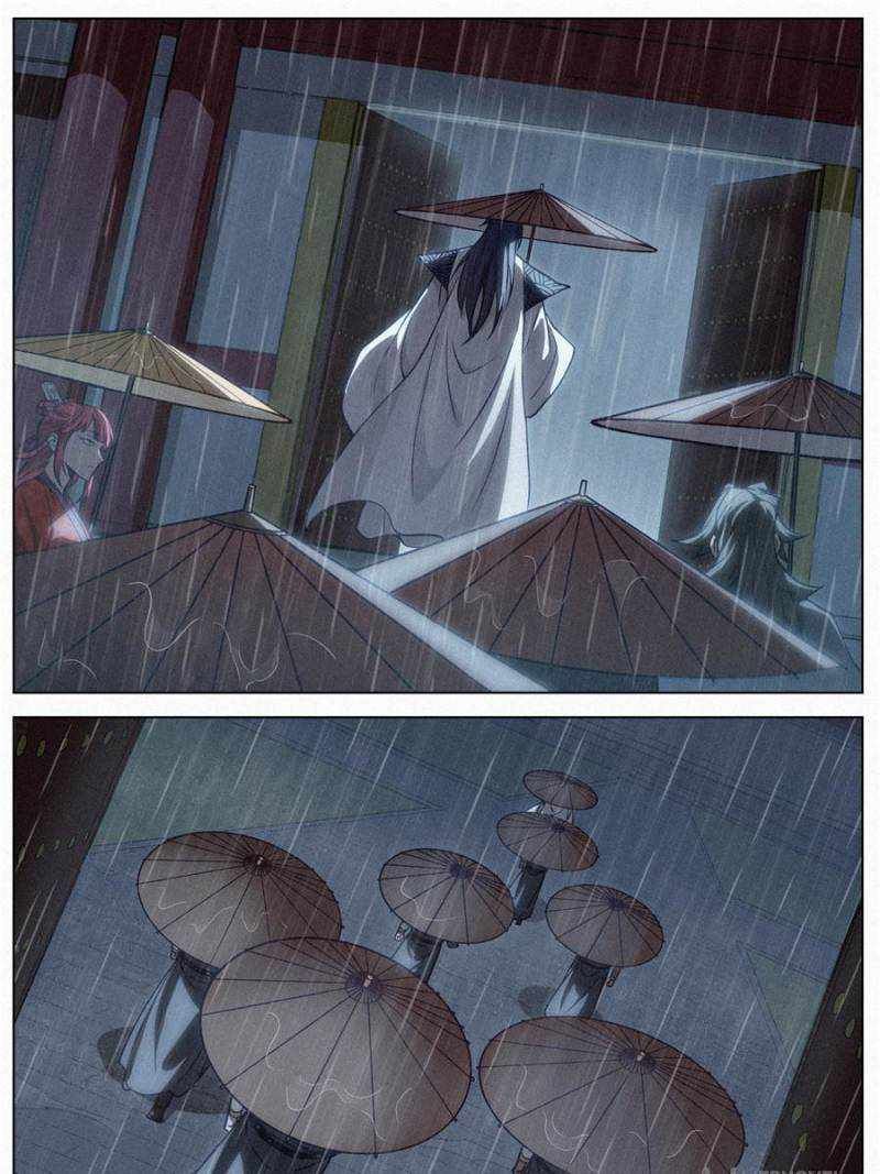 Young master is too Righteous chapter 89 page 15