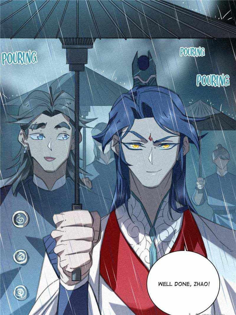 Young master is too Righteous chapter 89 page 9