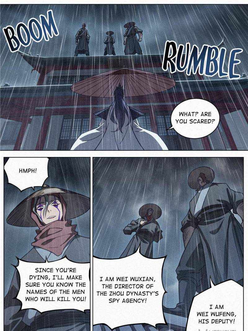 Young master is too Righteous chapter 90 page 11