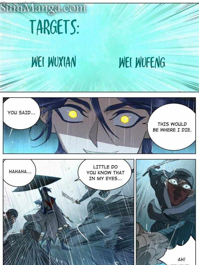 Young master is too Righteous chapter 90 page 17