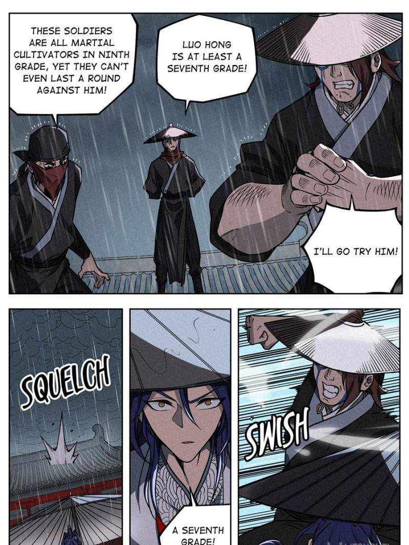 Young master is too Righteous chapter 90 page 23