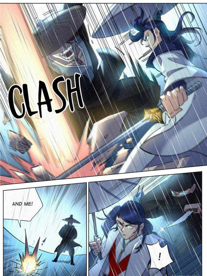 Young master is too Righteous chapter 90 page 25