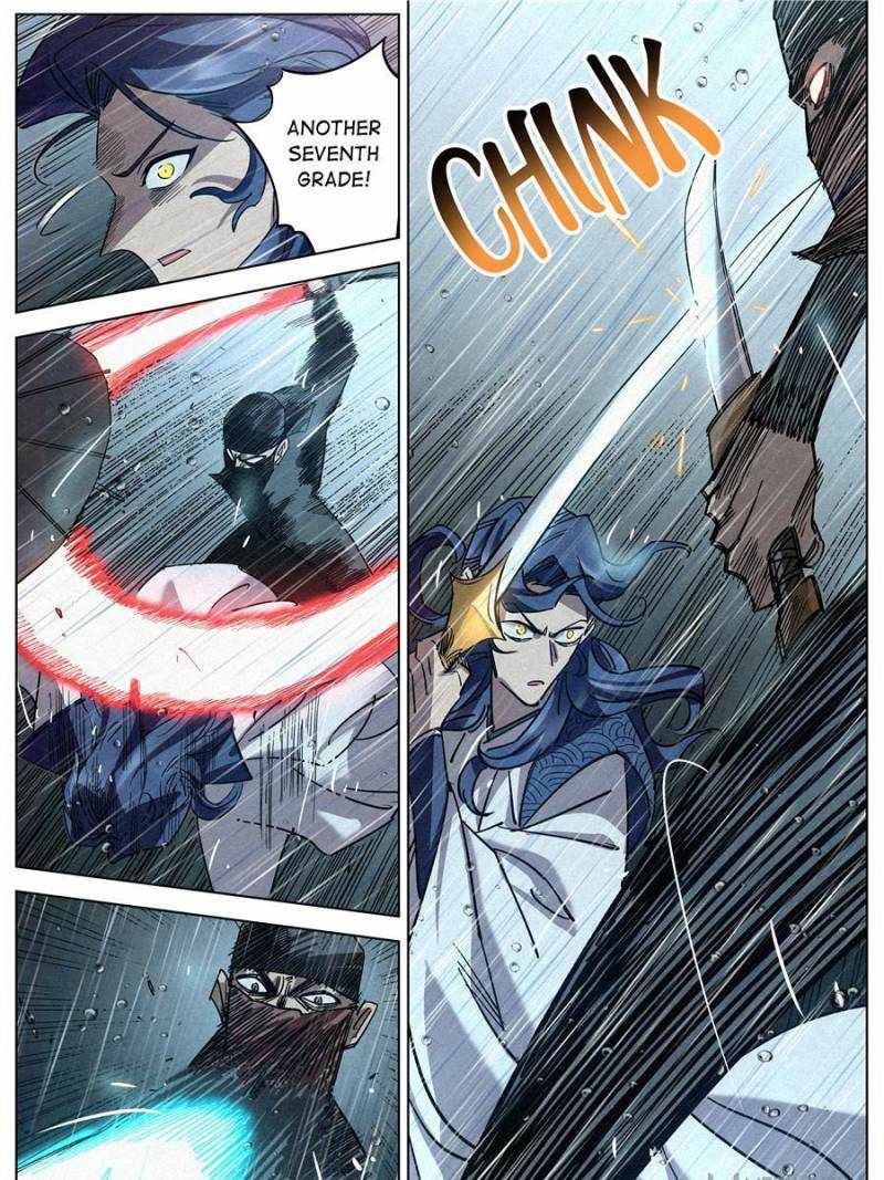 Young master is too Righteous chapter 90 page 27