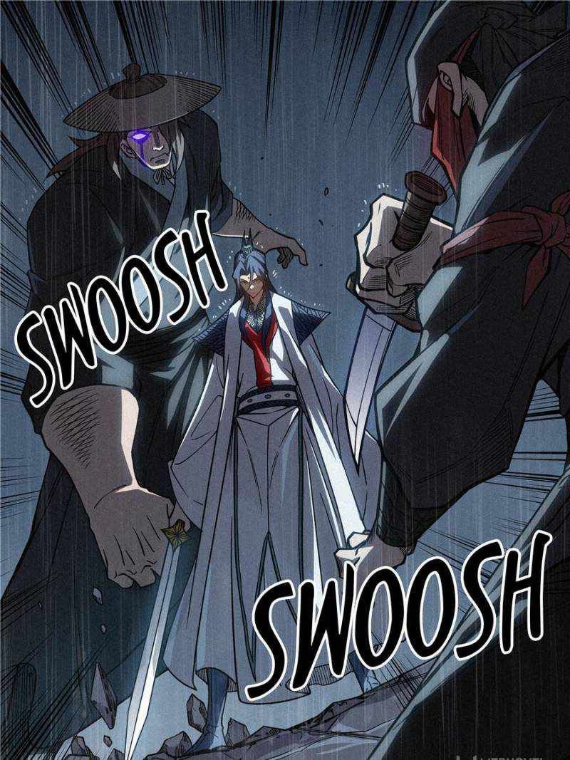 Young master is too Righteous chapter 90 page 29