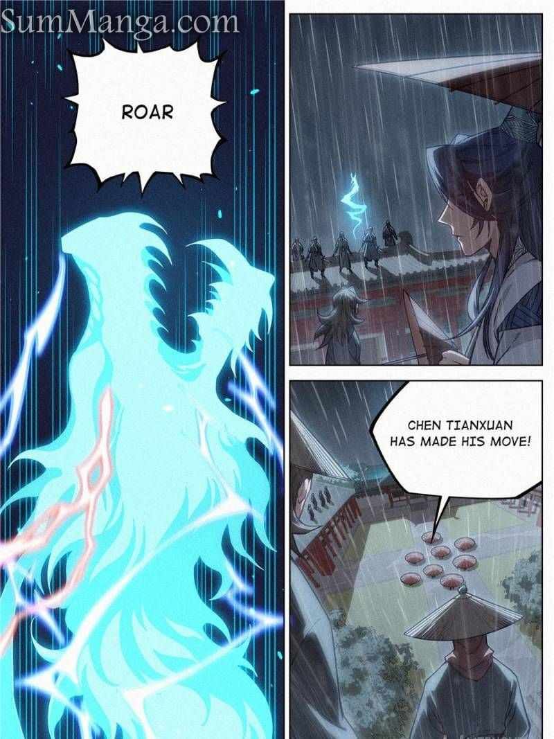 Young master is too Righteous chapter 90 page 3