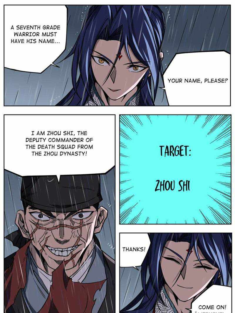 Young master is too Righteous chapter 90 page 31