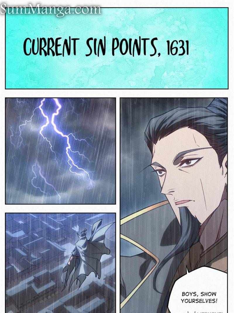 Young master is too Righteous chapter 90 page 33