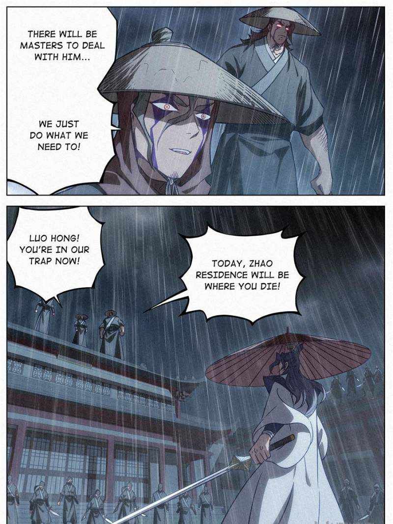 Young master is too Righteous chapter 90 page 5