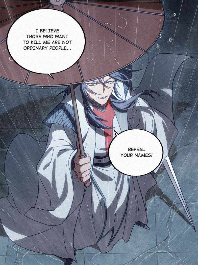 Young master is too Righteous chapter 90 page 9