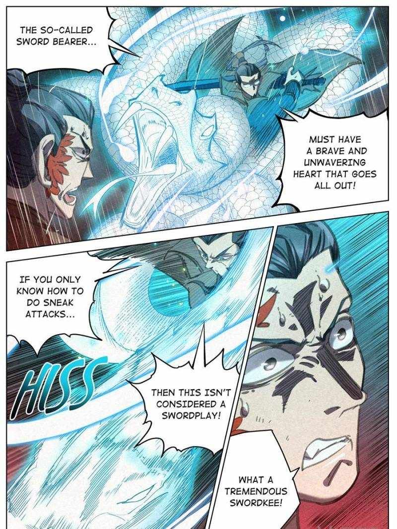 Young master is too Righteous chapter 92 page 27
