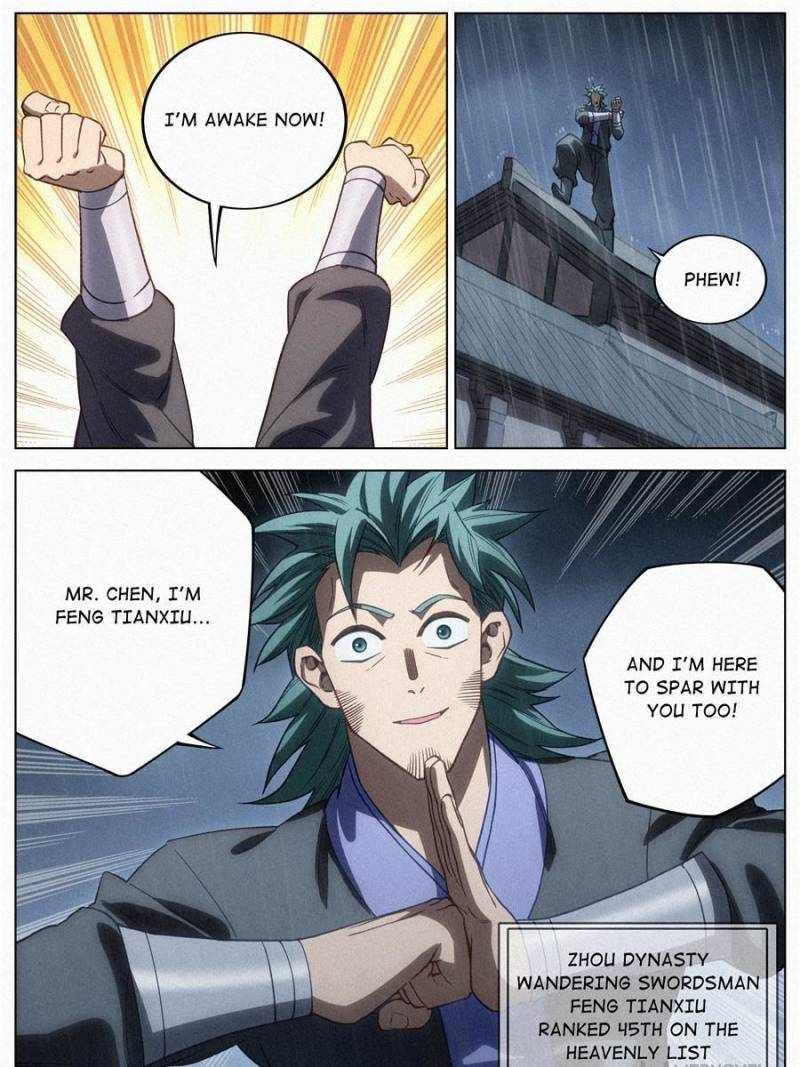 Young master is too Righteous chapter 92 page 33