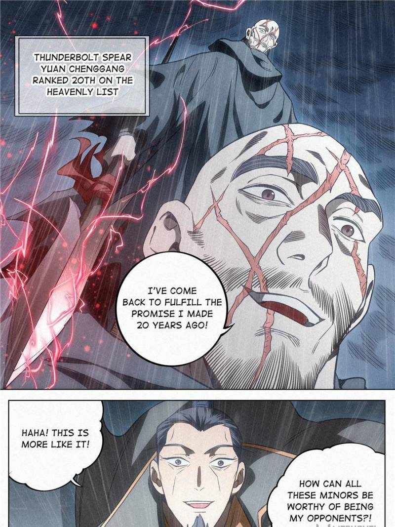 Young master is too Righteous chapter 92 page 39