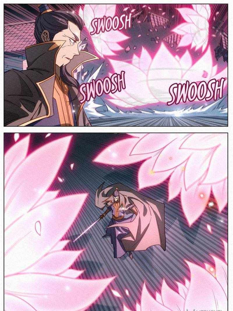 Young master is too Righteous chapter 92 page 9