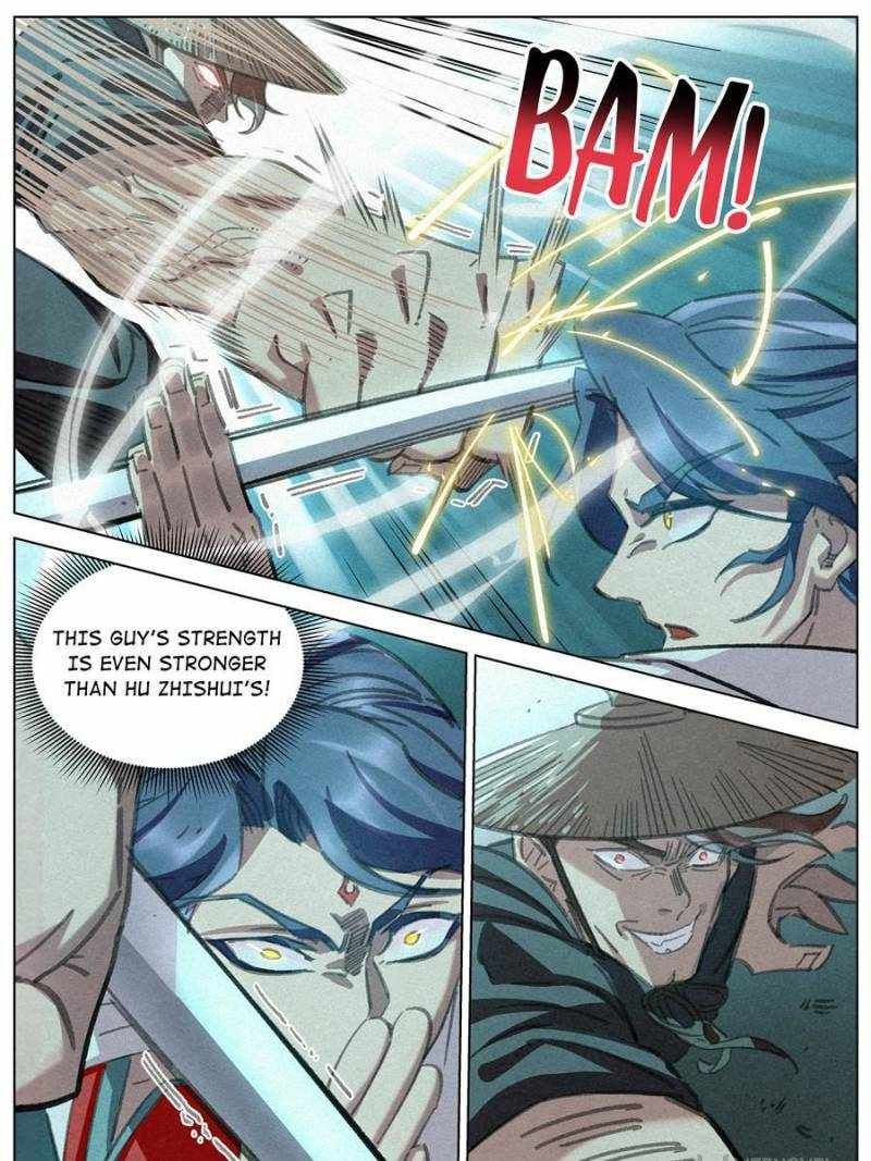 Young master is too Righteous chapter 93 page 19