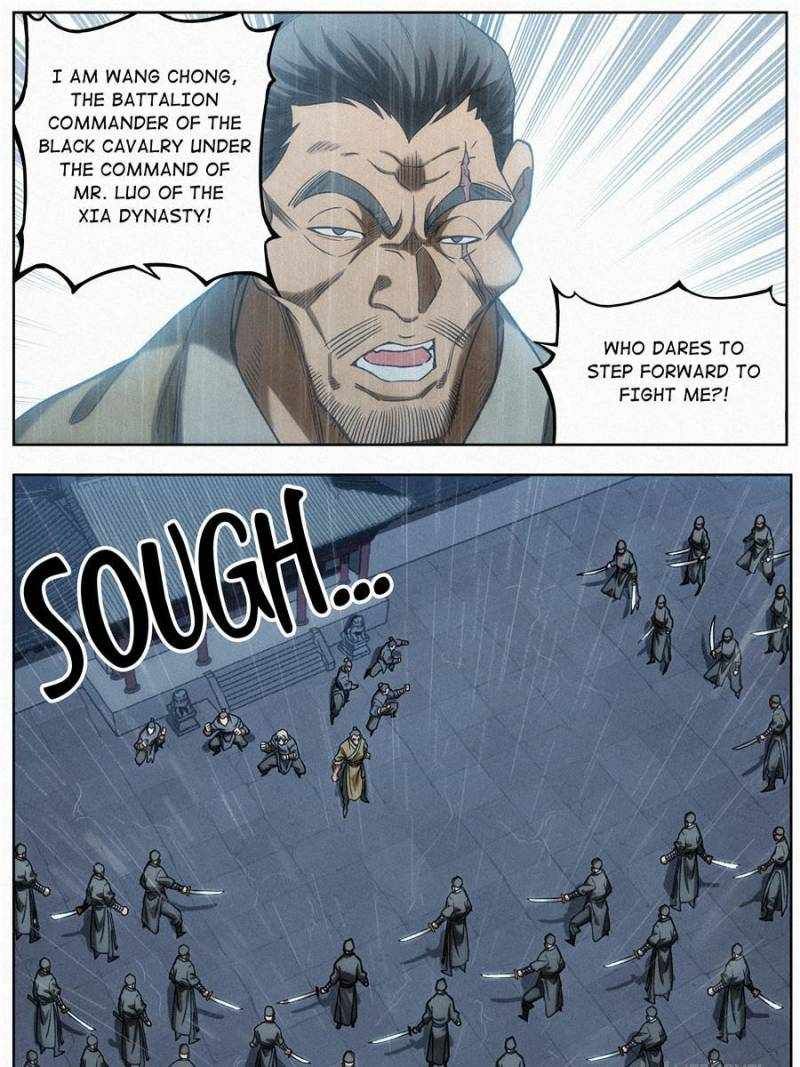 Young master is too Righteous chapter 93 page 9