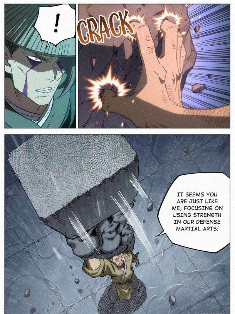 Young master is too Righteous chapter 94 page 13