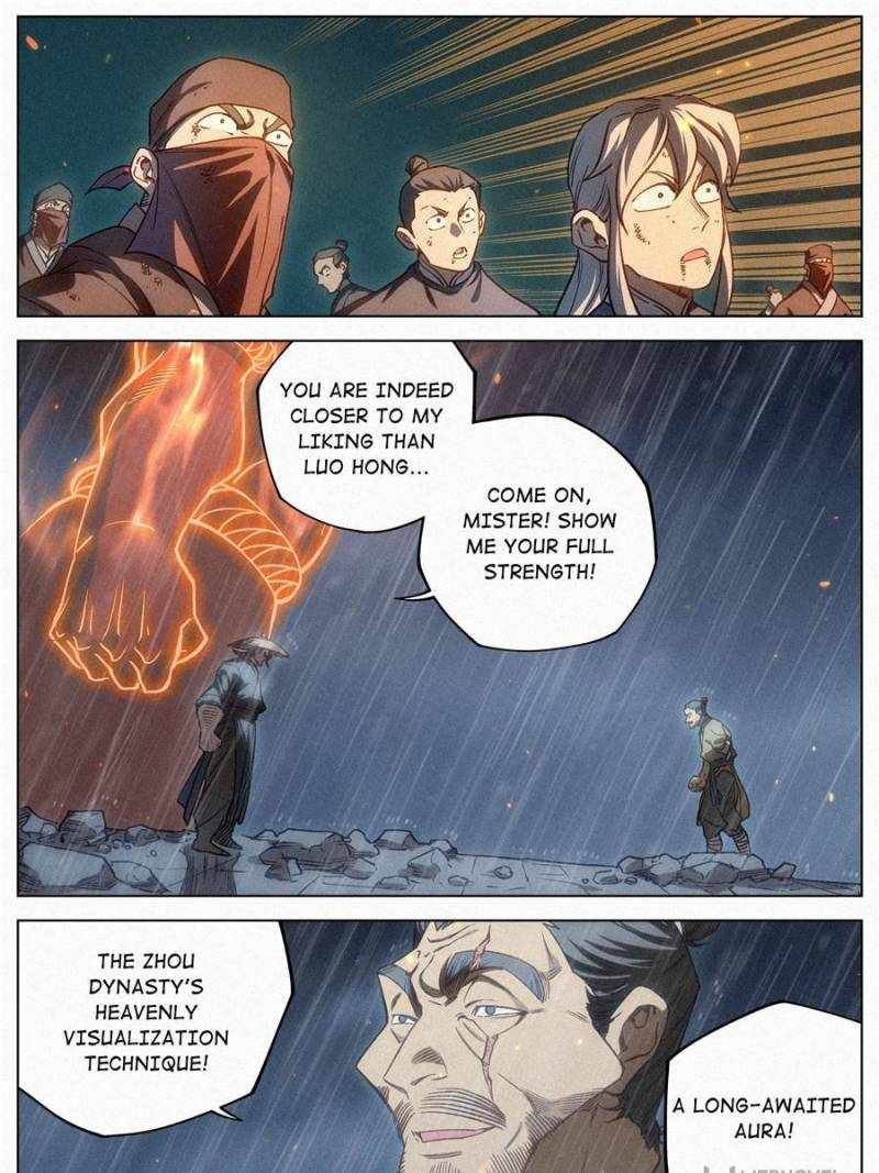 Young master is too Righteous chapter 94 page 23