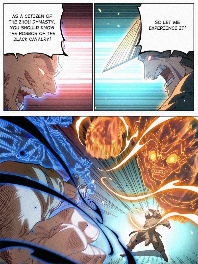 Young master is too Righteous chapter 94 page 29