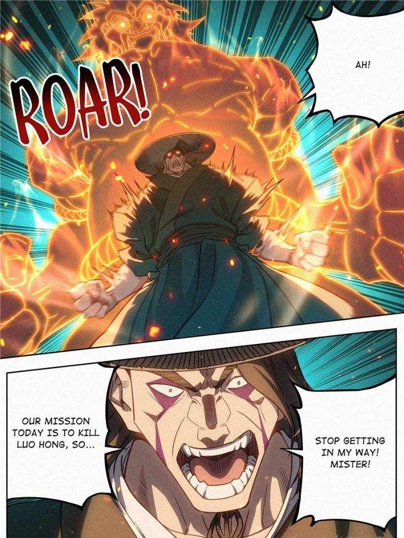 Young master is too Righteous chapter 95 page 15