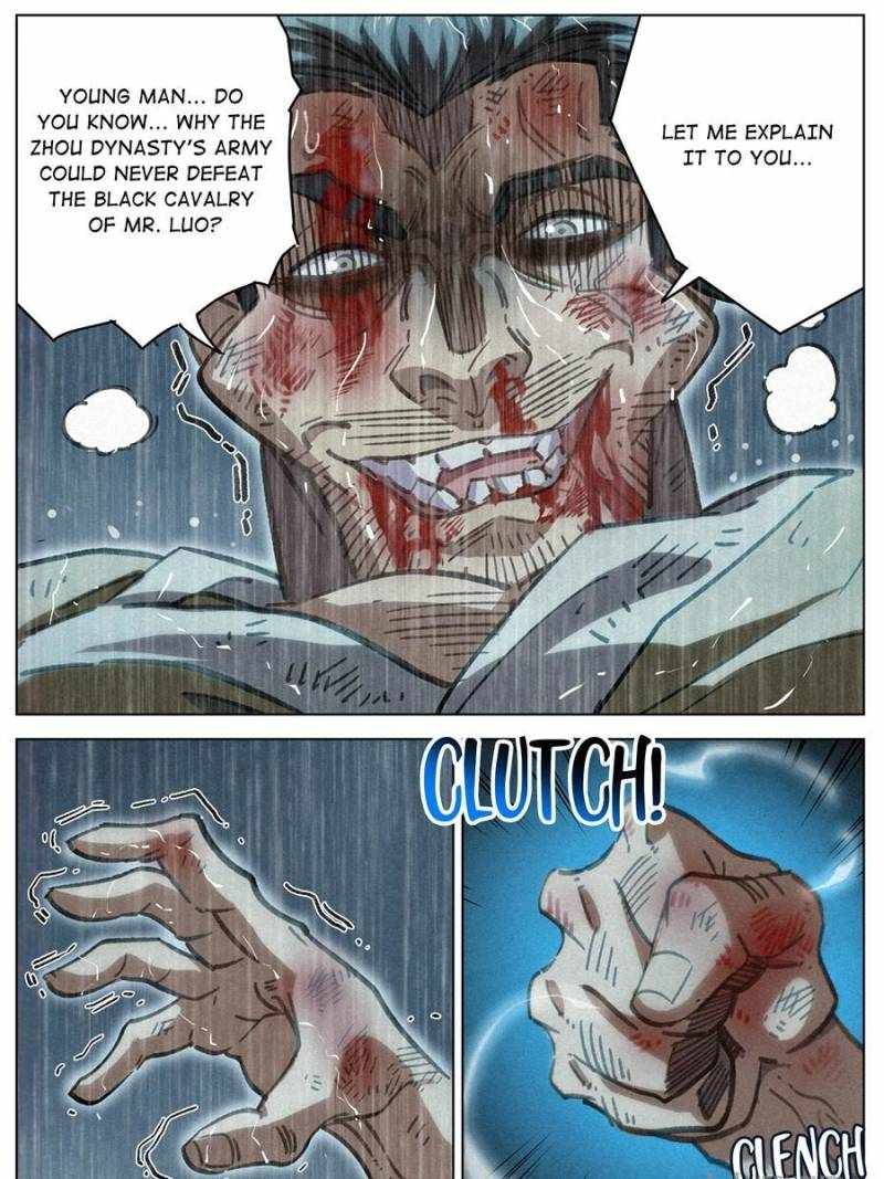 Young master is too Righteous chapter 95 page 27