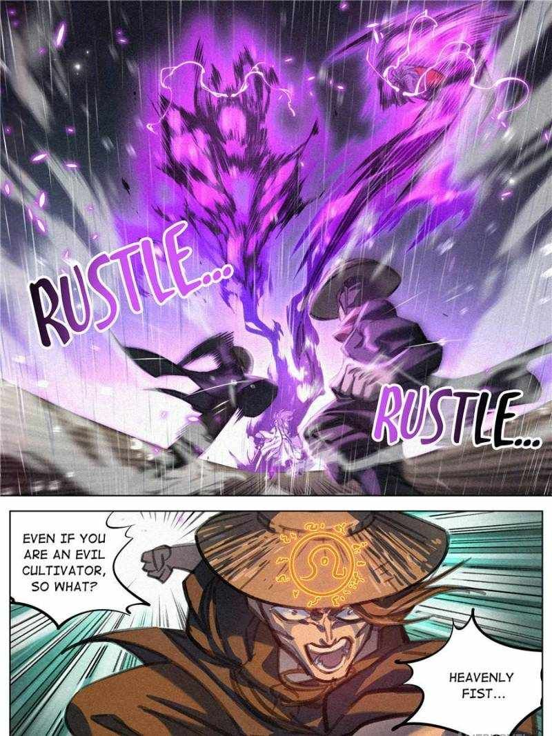 Young master is too Righteous chapter 98 page 11