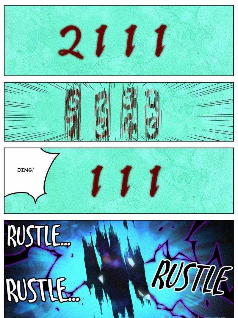 Young master is too Righteous chapter 98 page 3