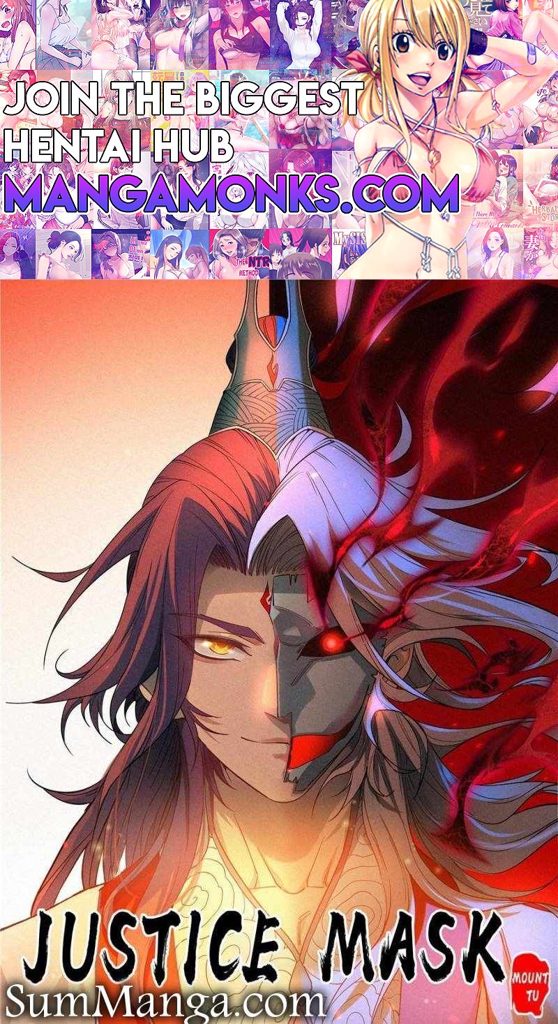 Young master is too Righteous chapter 99 page 1