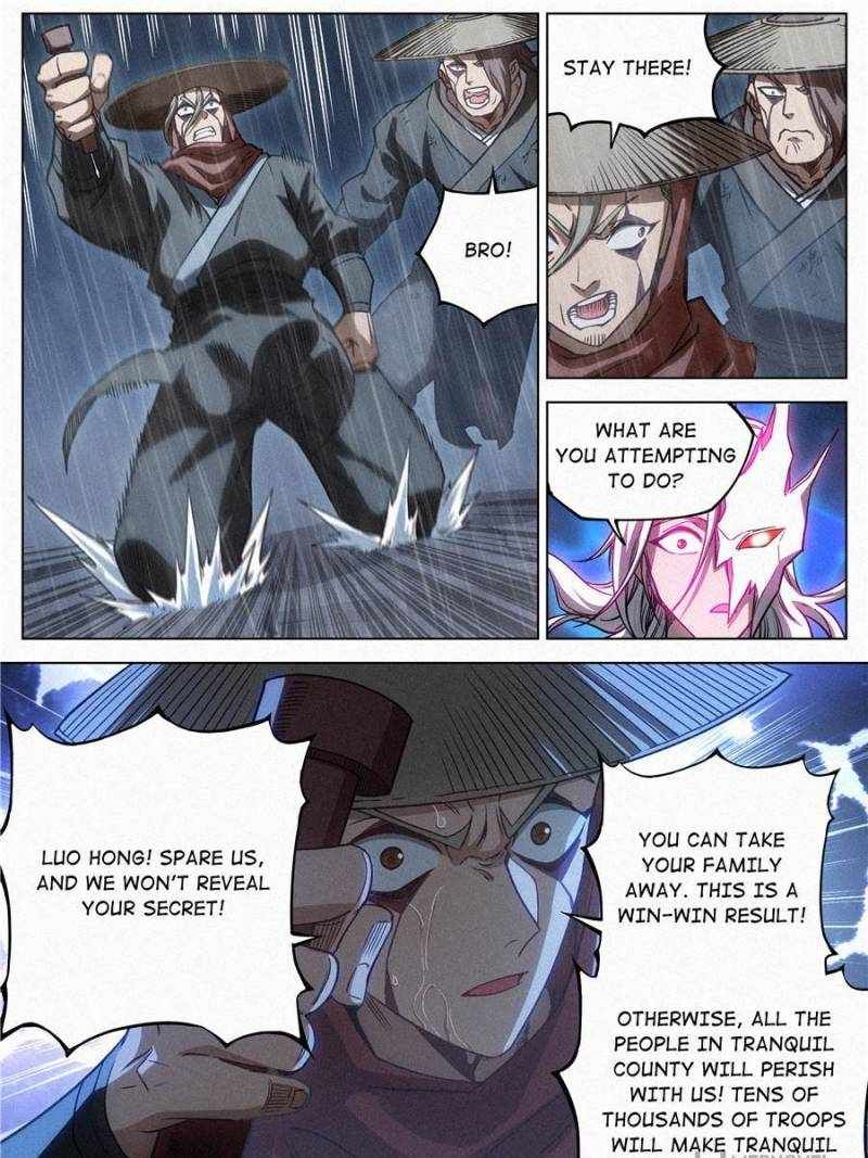 Young master is too Righteous chapter 99 page 17