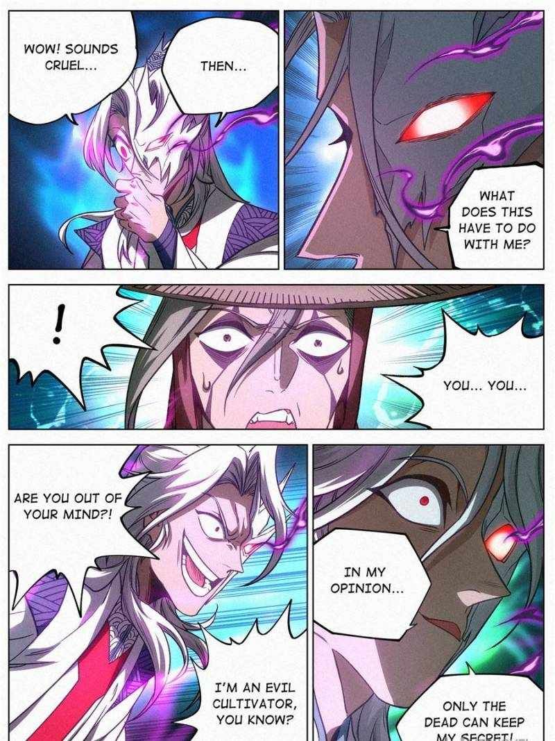 Young master is too Righteous chapter 99 page 19