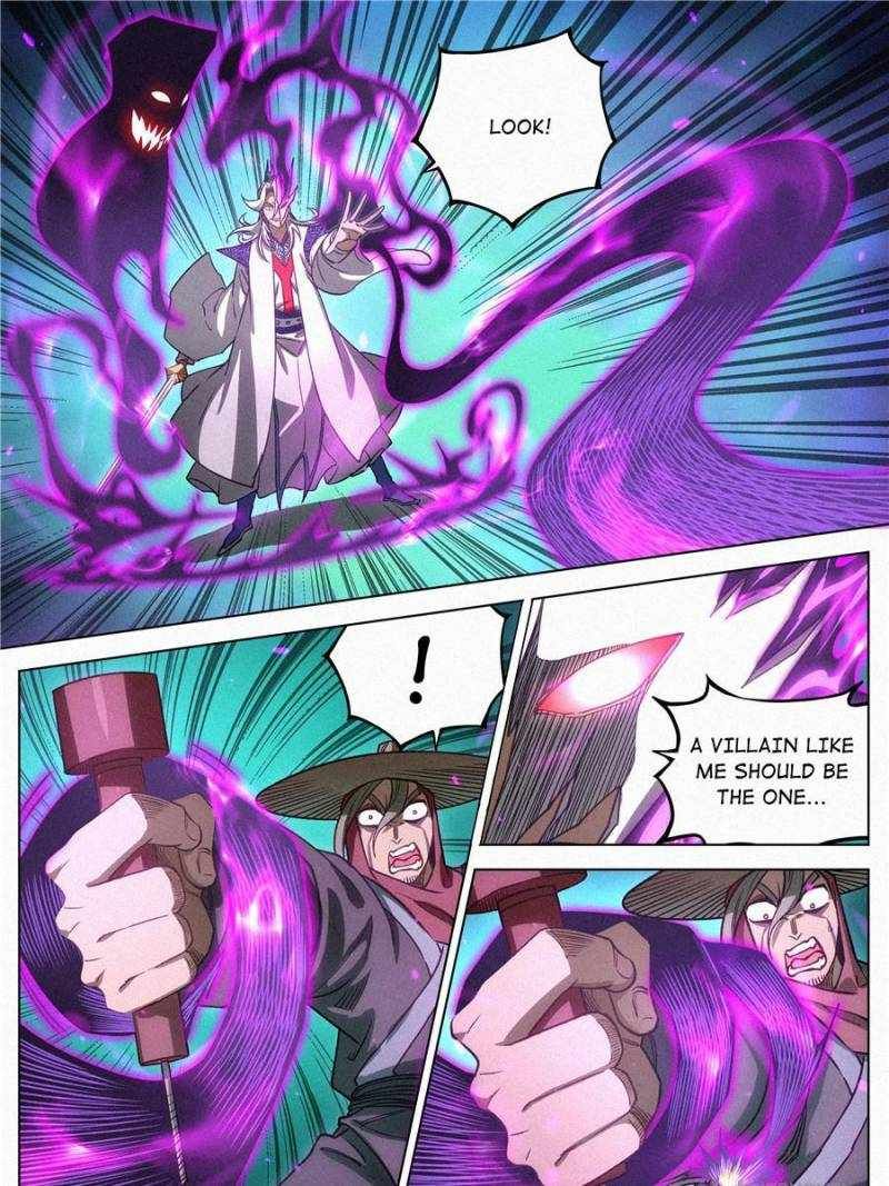 Young master is too Righteous chapter 99 page 21