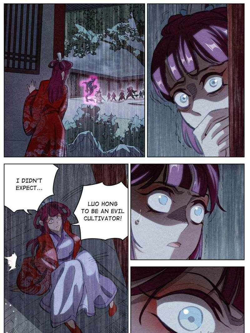 Young master is too Righteous chapter 99 page 25