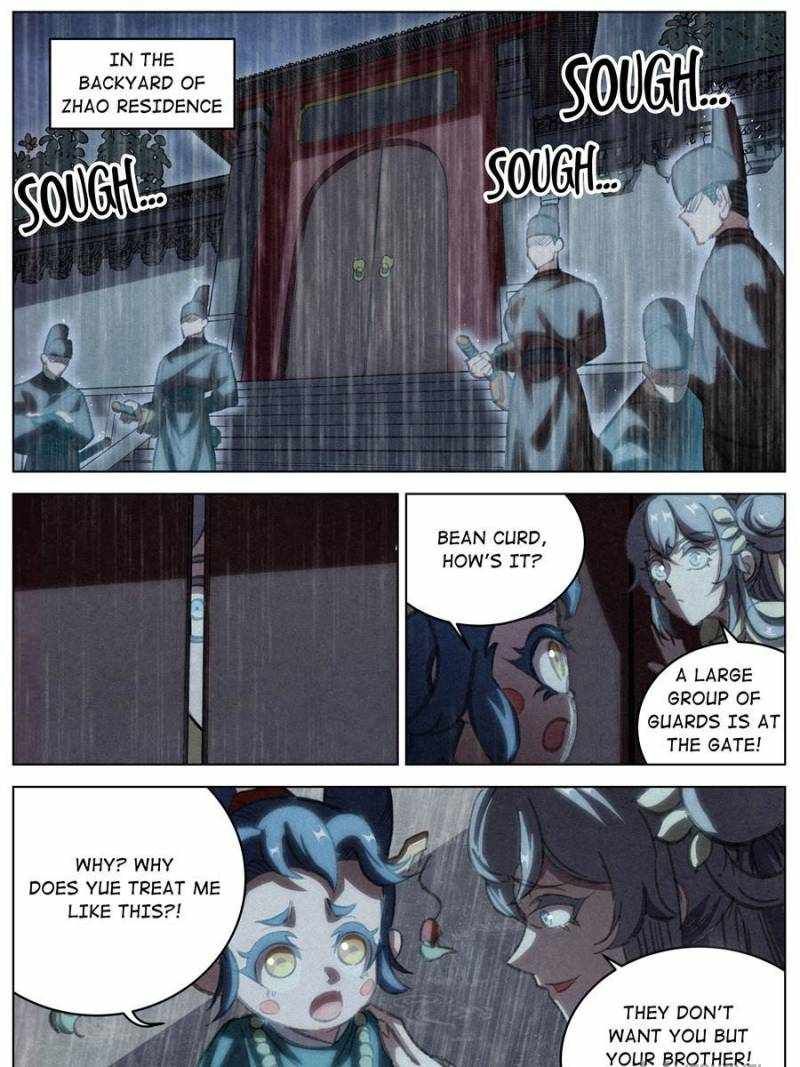 Young master is too Righteous chapter 99 page 29