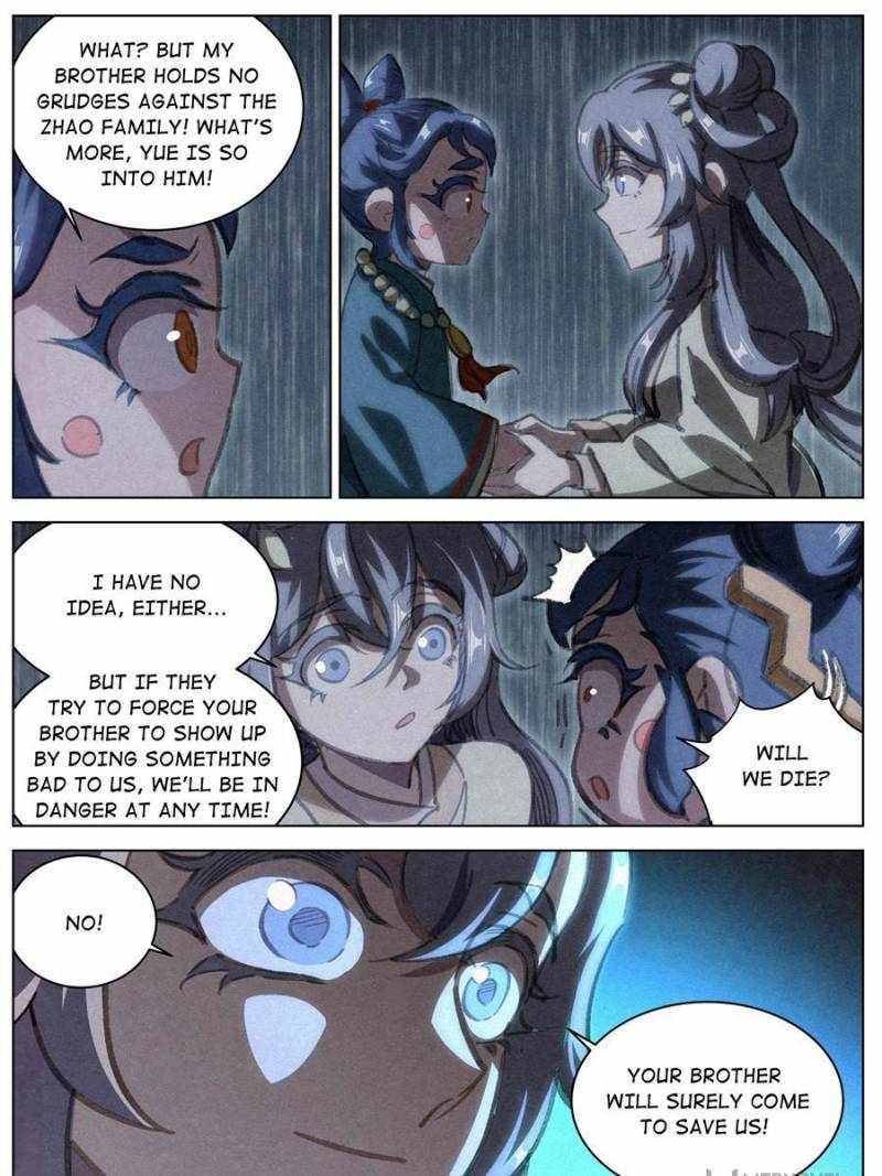 Young master is too Righteous chapter 99 page 31