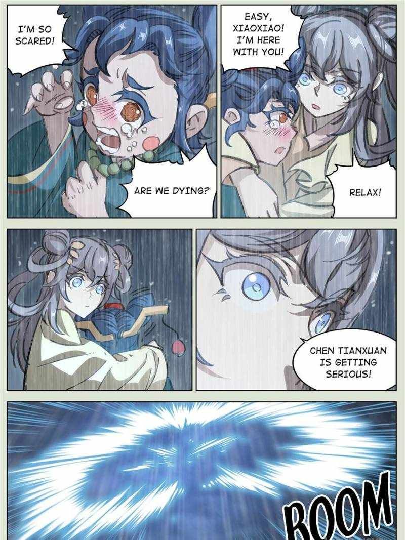 Young master is too Righteous chapter 99 page 35