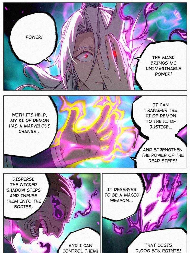 Young master is too Righteous chapter 99 page 9