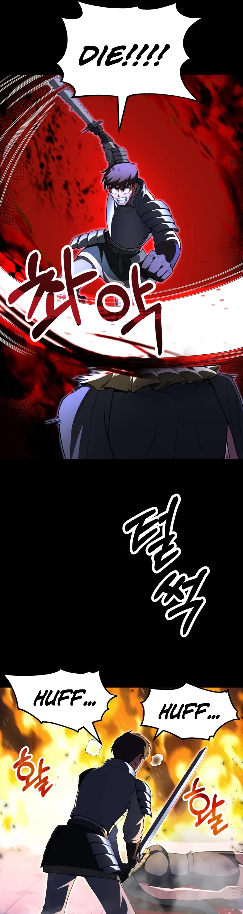 Youngest Son of the Renowned Magic Clan chapter 102 page 12