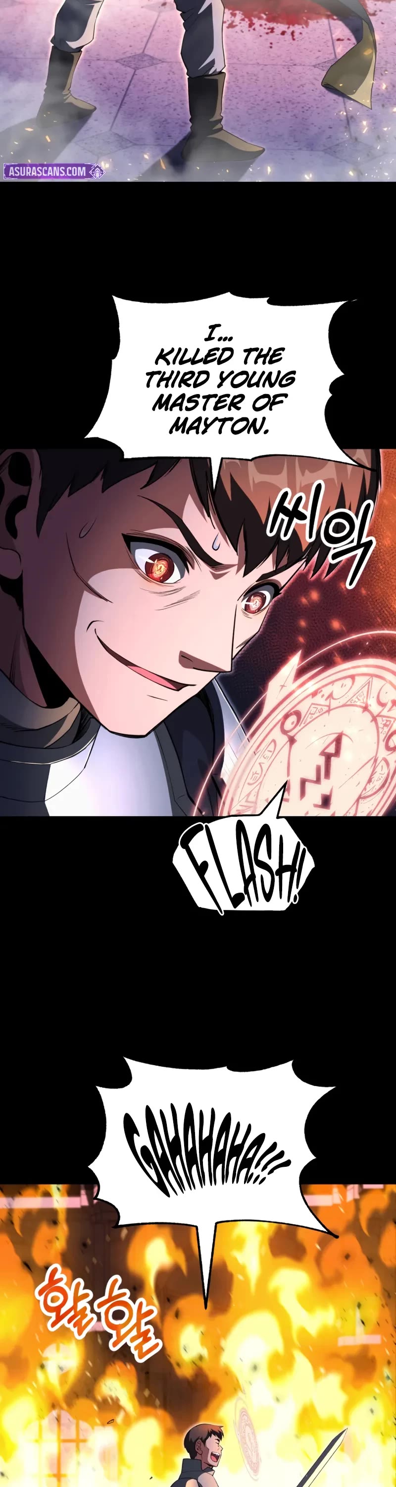 Youngest Son of the Renowned Magic Clan chapter 102 page 13