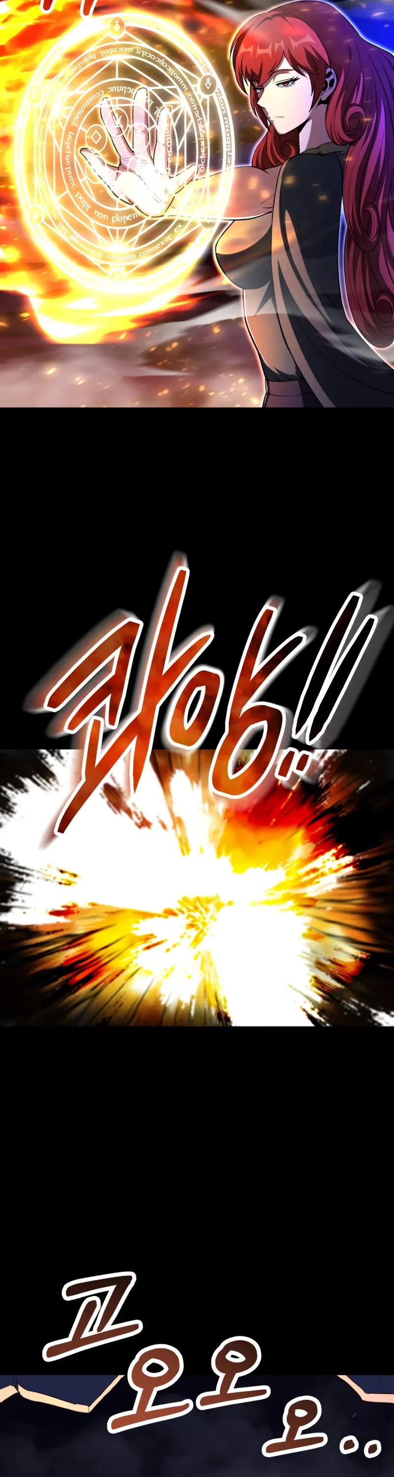 Youngest Son of the Renowned Magic Clan chapter 102 page 16