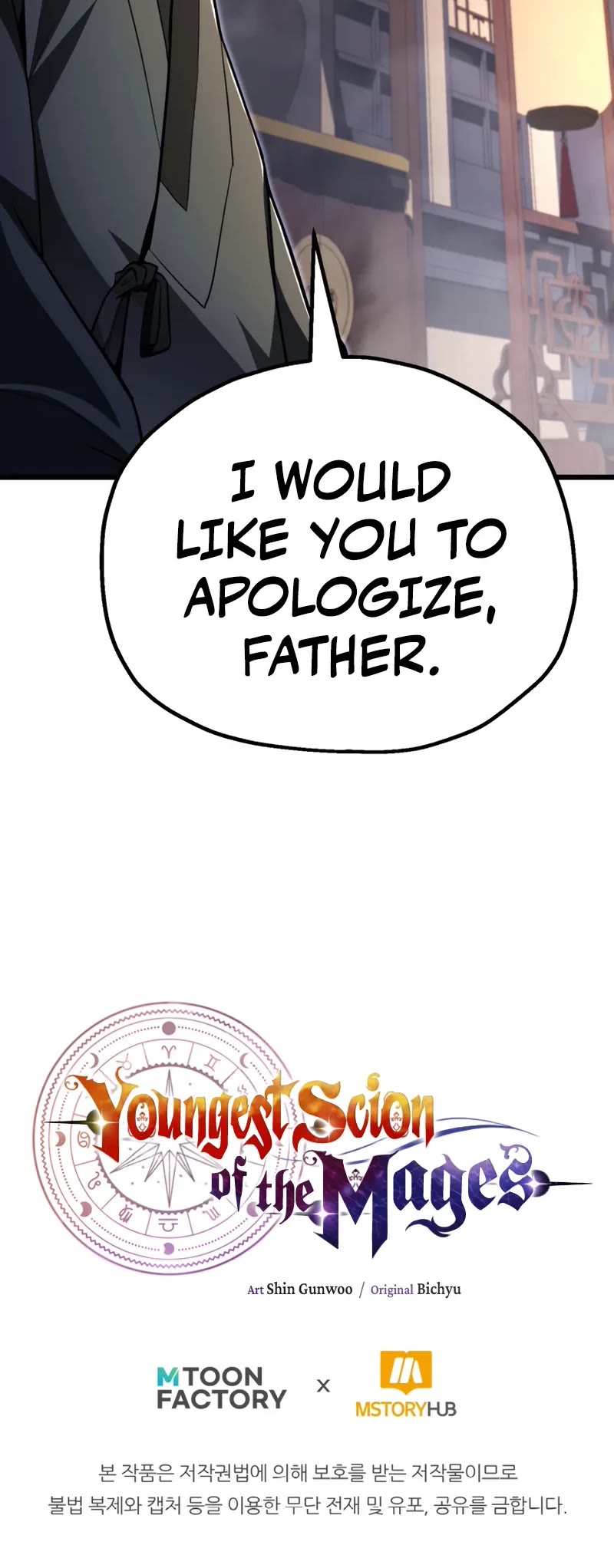 Youngest Son of the Renowned Magic Clan chapter 102 page 49