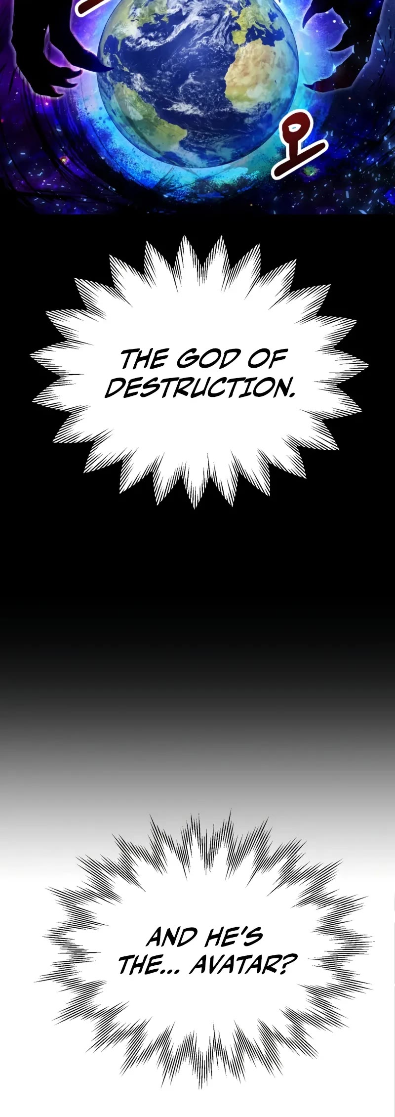 Youngest Son of the Renowned Magic Clan chapter 104 page 25