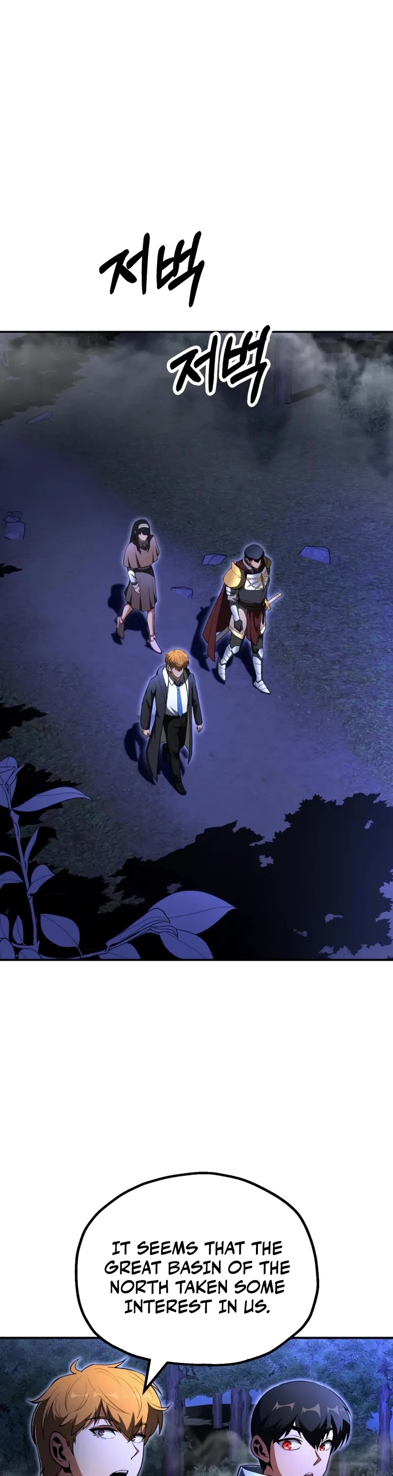 Youngest Son of the Renowned Magic Clan chapter 104 page 28