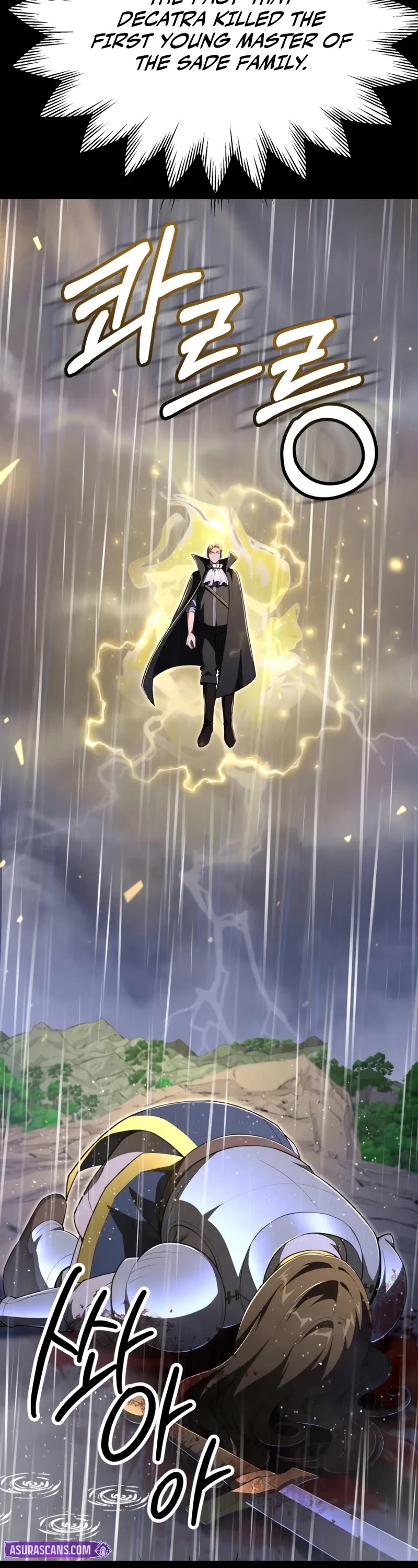 Youngest Son of the Renowned Magic Clan chapter 104 page 4