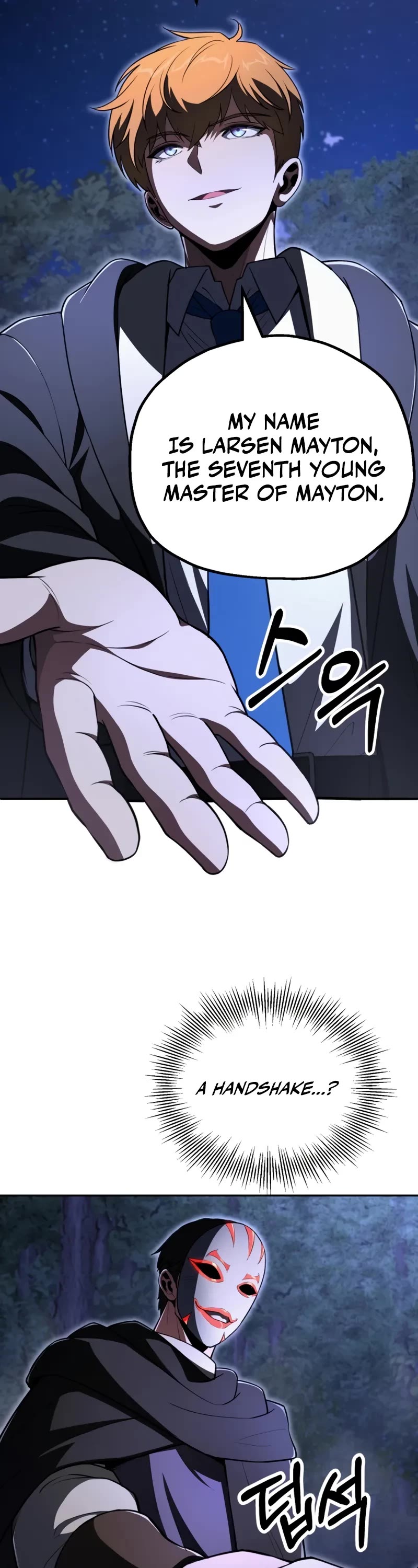 Youngest Son of the Renowned Magic Clan chapter 104 page 43