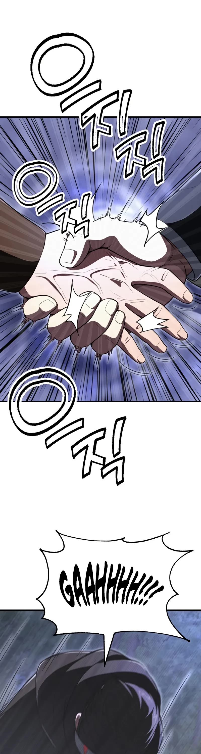 Youngest Son of the Renowned Magic Clan chapter 105 page 2