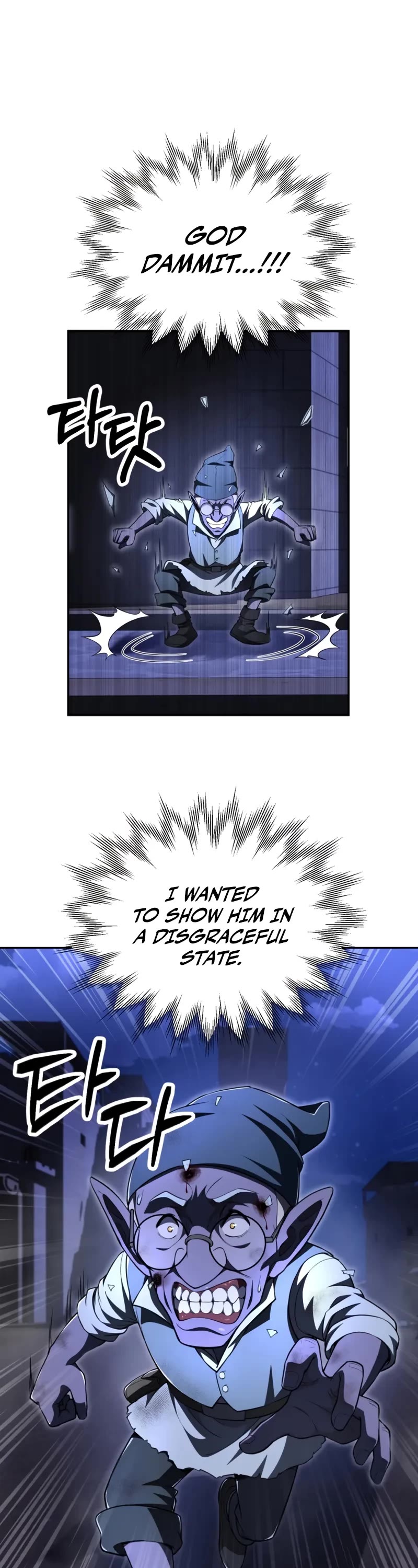 Youngest Son of the Renowned Magic Clan chapter 105 page 22